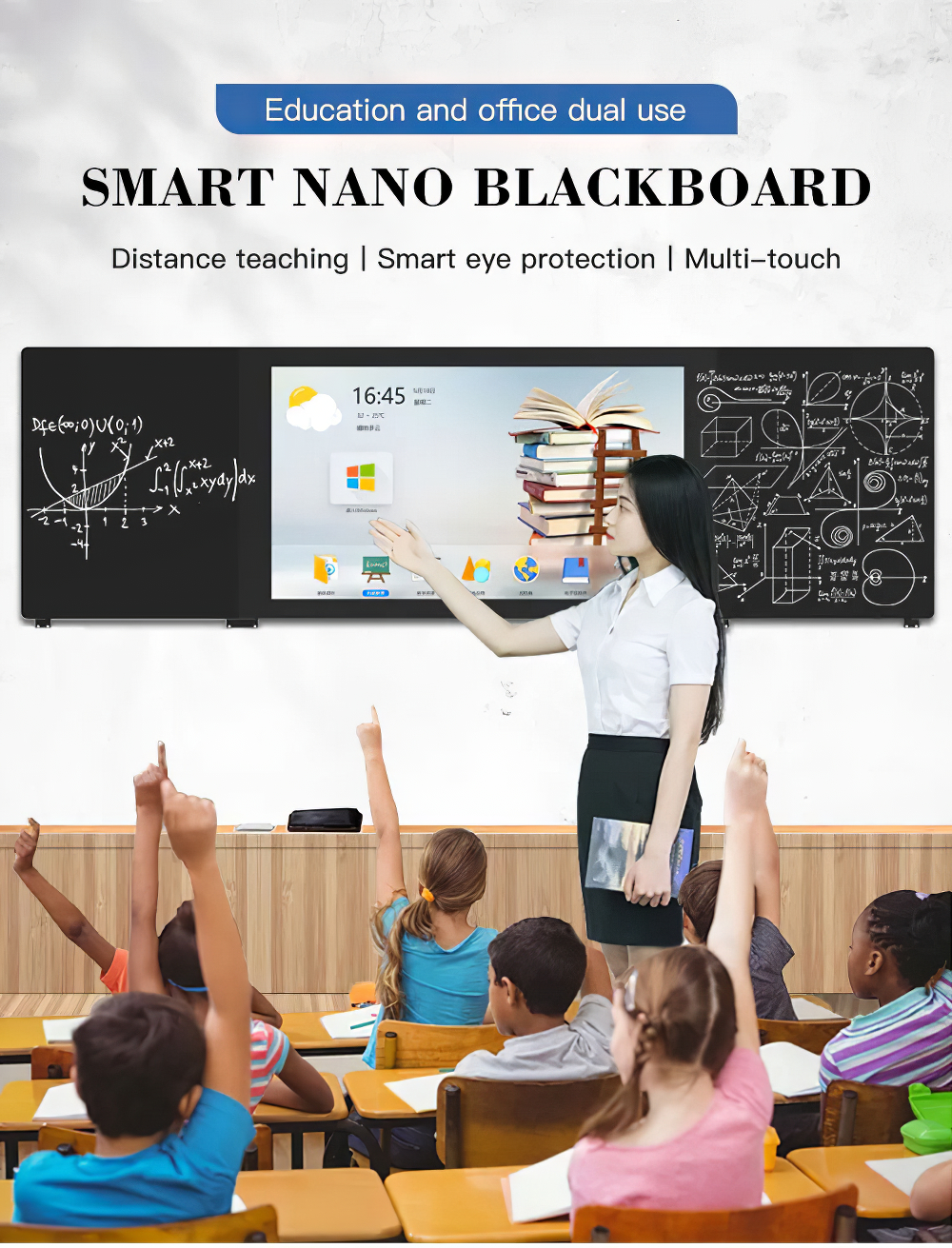86 inch Nano Touch Screen Blackboard(图1)