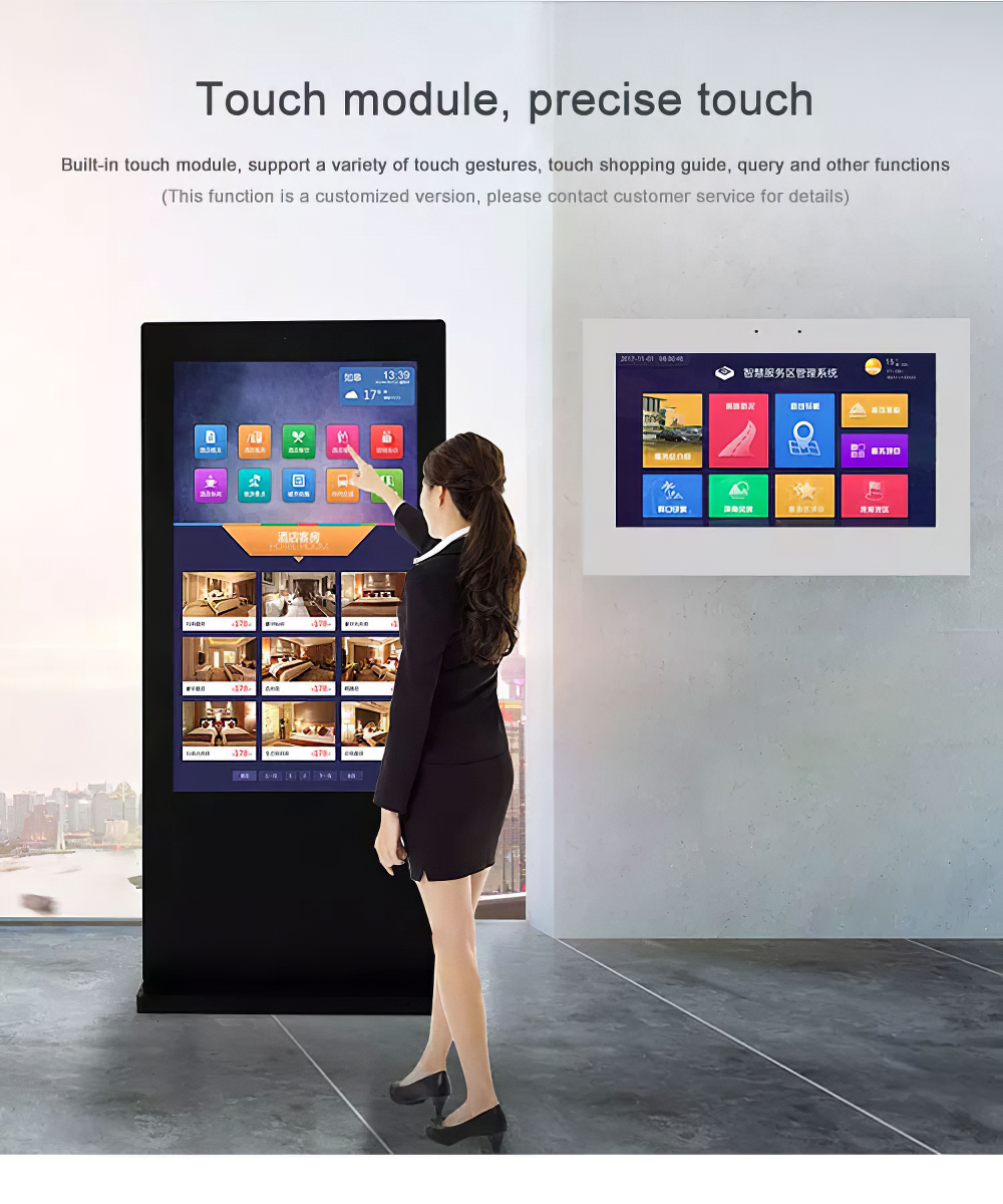 43 inch Stand Outdoor Digital Signage(图5)