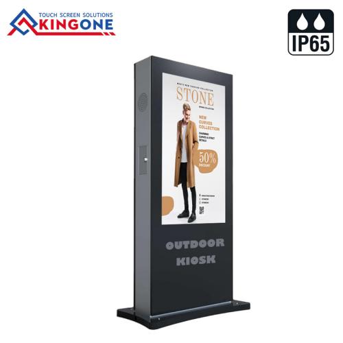 Maintenance tips for vertical LCD advertising machine to prolong life(图1)