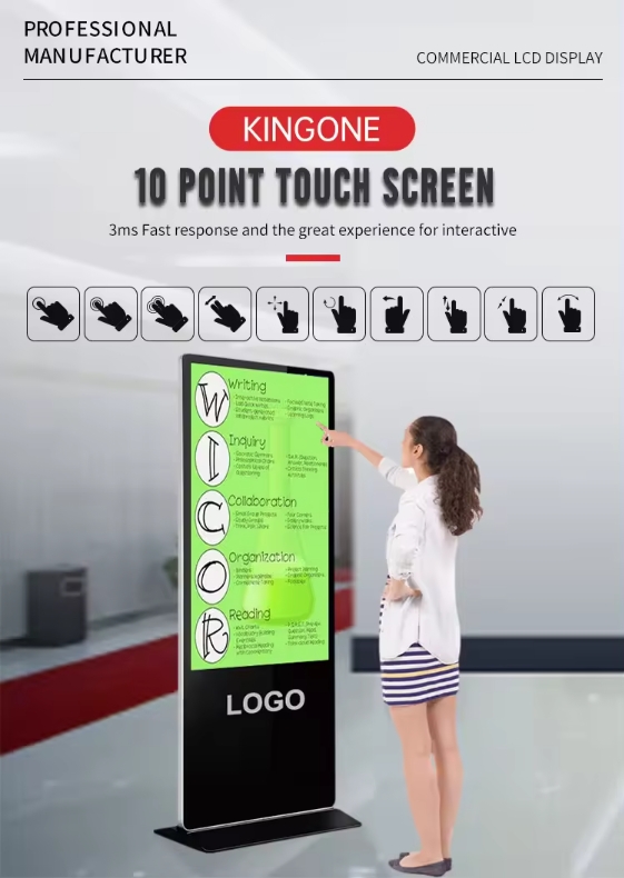 Elevate Engagement: Indoor Interactive Kiosk LCD Signage Totem - Empower Your Space with Touch Screen Technology!(图2)