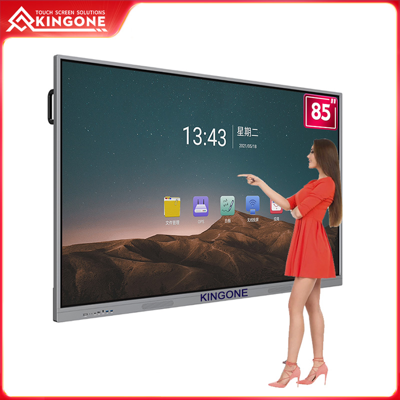 55-110 Inch LCD Touch Screen All-In-One 