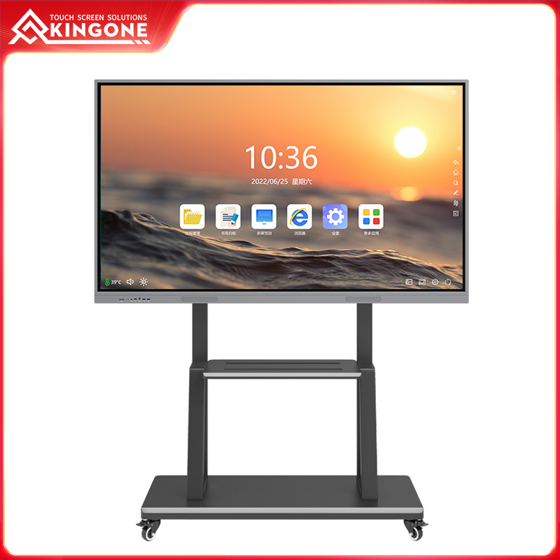 75 Inch School LCD Display Whiteboards I