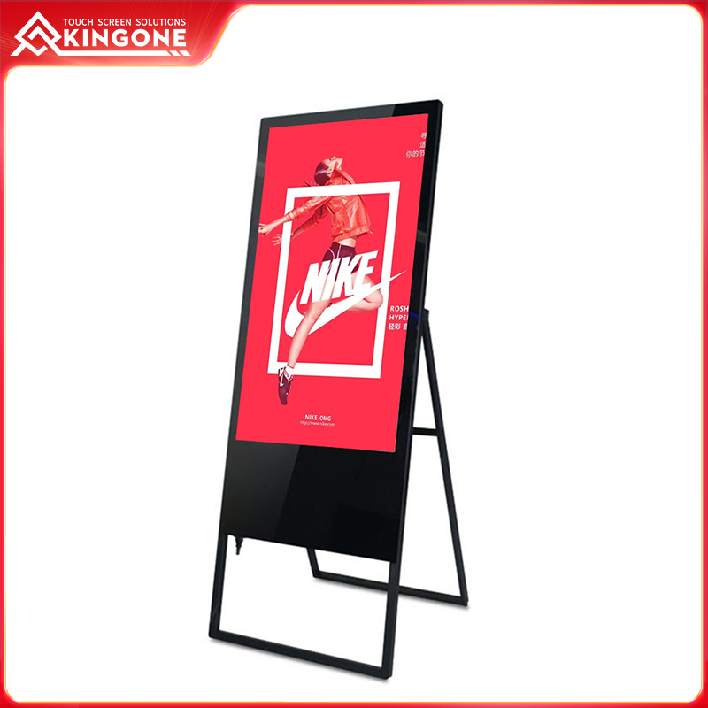 43 inch portable lcd advertising sinage 