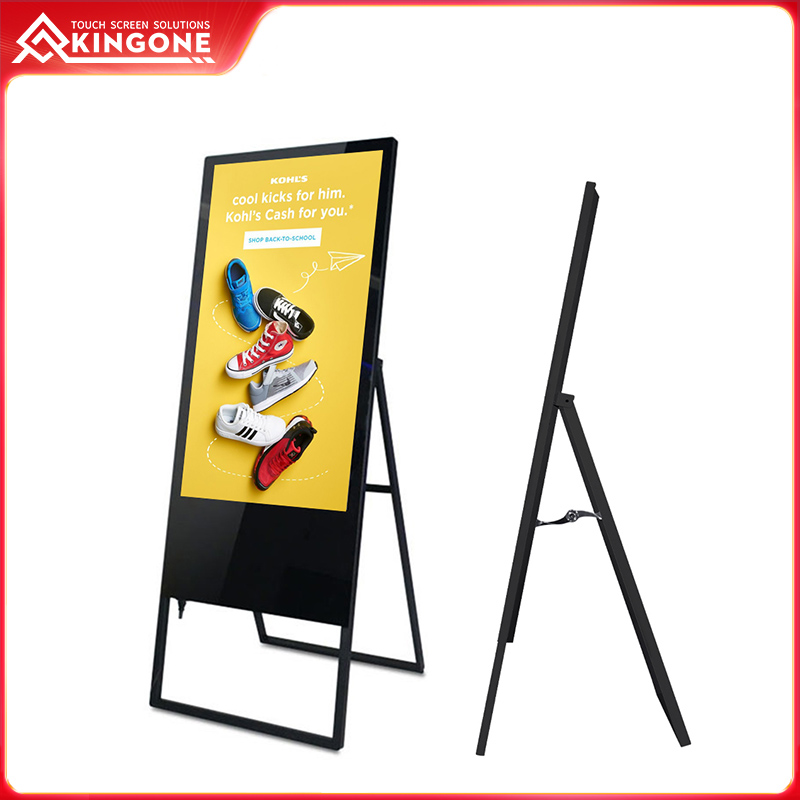 49 inch movable LCD advertising poster p