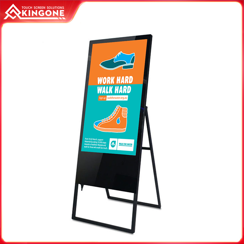 Movable 43inch digital signage video pla