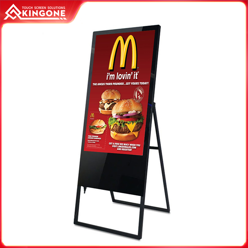 43 50 55 inch Portable Digital Display P