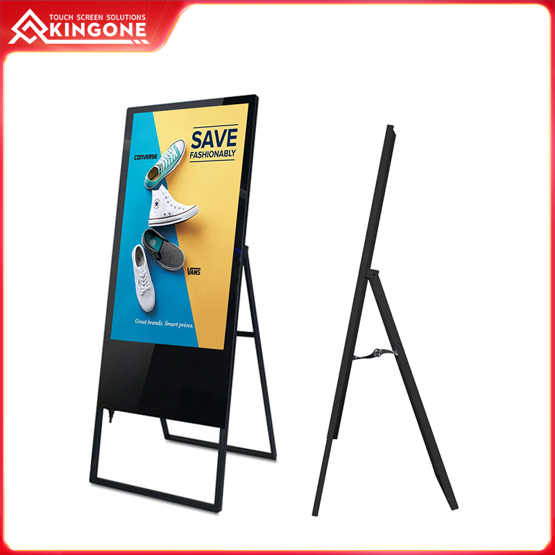 slim 43 inch advertising display portabl