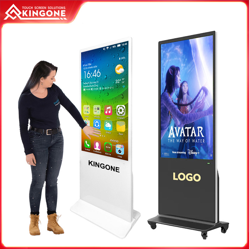 Indoor monitor android digital signage d