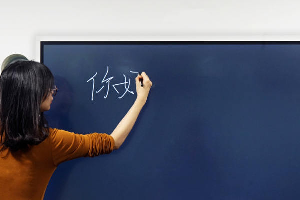 What makes conference tablets better than ordinary whiteboards? Is it just a waste of money? Is it really useful?(图3)