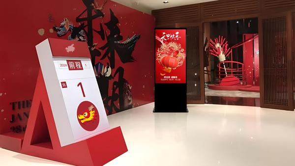 Digital lobby advertising machine: a powerful assistant for modern business(图1)