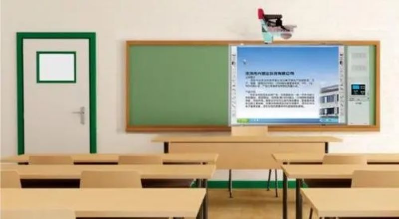 Multimedia teaching machine(图1)