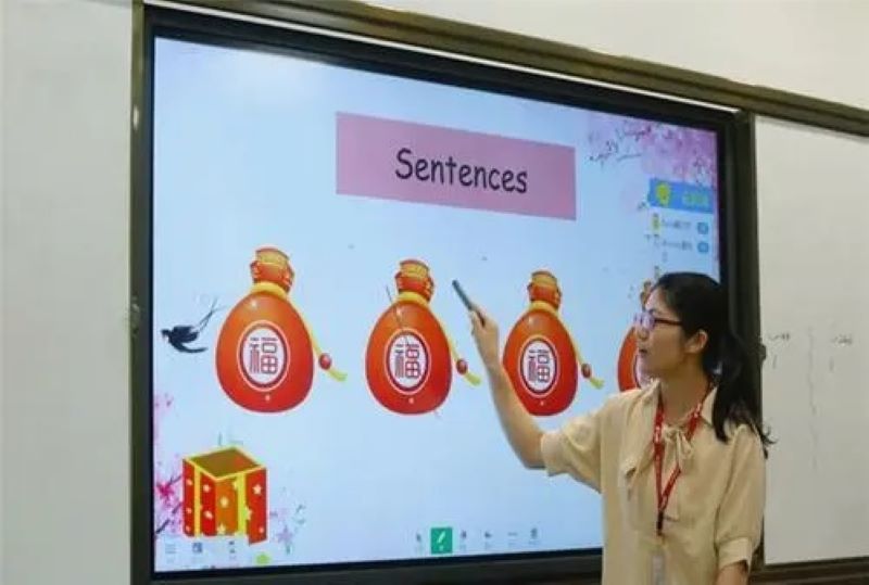 Multimedia teaching machine(图4)