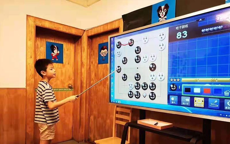 With the popularization of smart education, KINGONE interactive teaching and conference all-in-one machine has great potential!(图3)