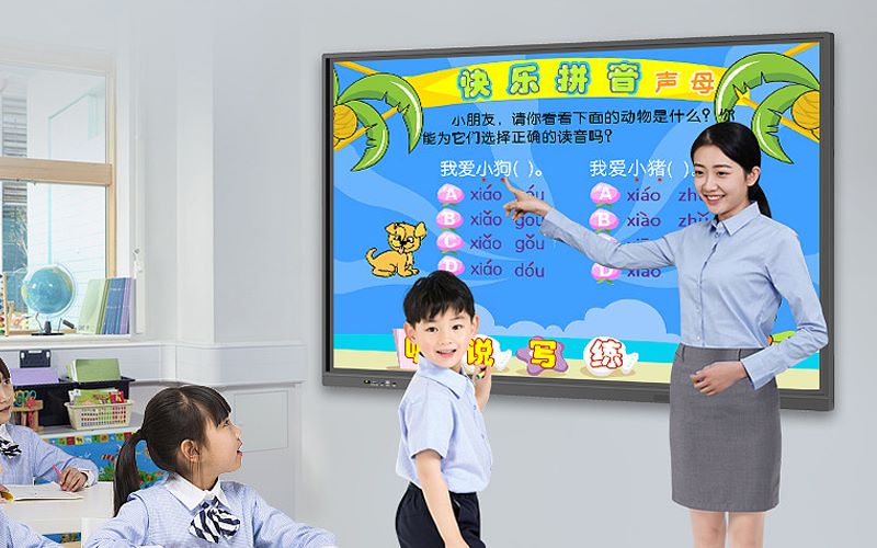 With the popularization of smart education, KINGONE interactive teaching and conference all-in-one machine has great potential!(图6)