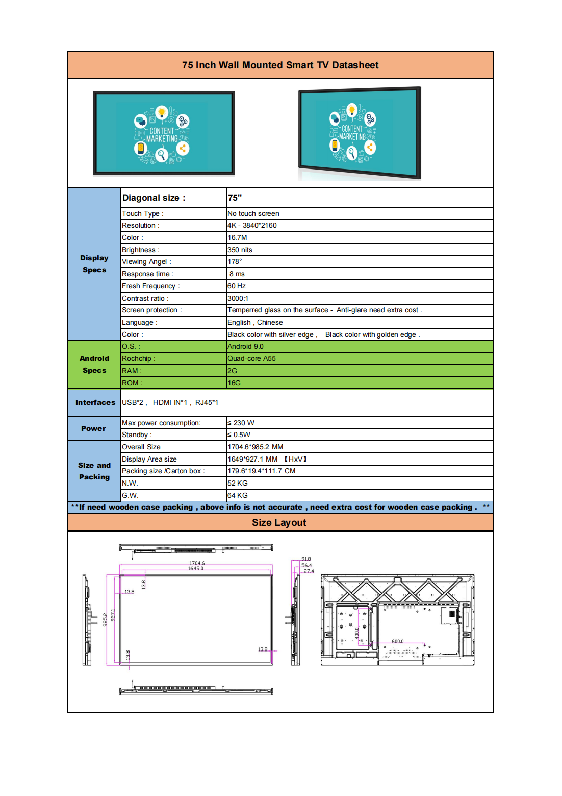 75 inch Smart TV(图1)