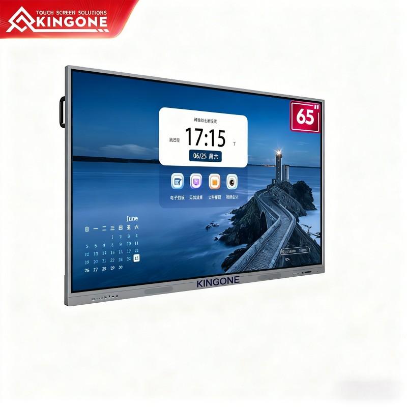 Are 65 Inch Smart Boards Effective for Large Classrooms and University Lecture Halls?(图2)