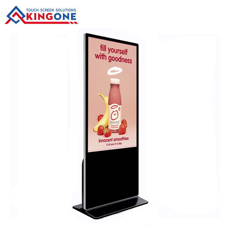 What are the unique features of the floor standing lcd advertising player?(图1)