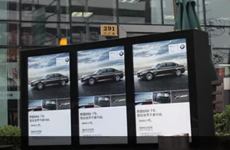 Displaying Brilliance: A Guide to Optimal Indoor Advertising Screens(图1)